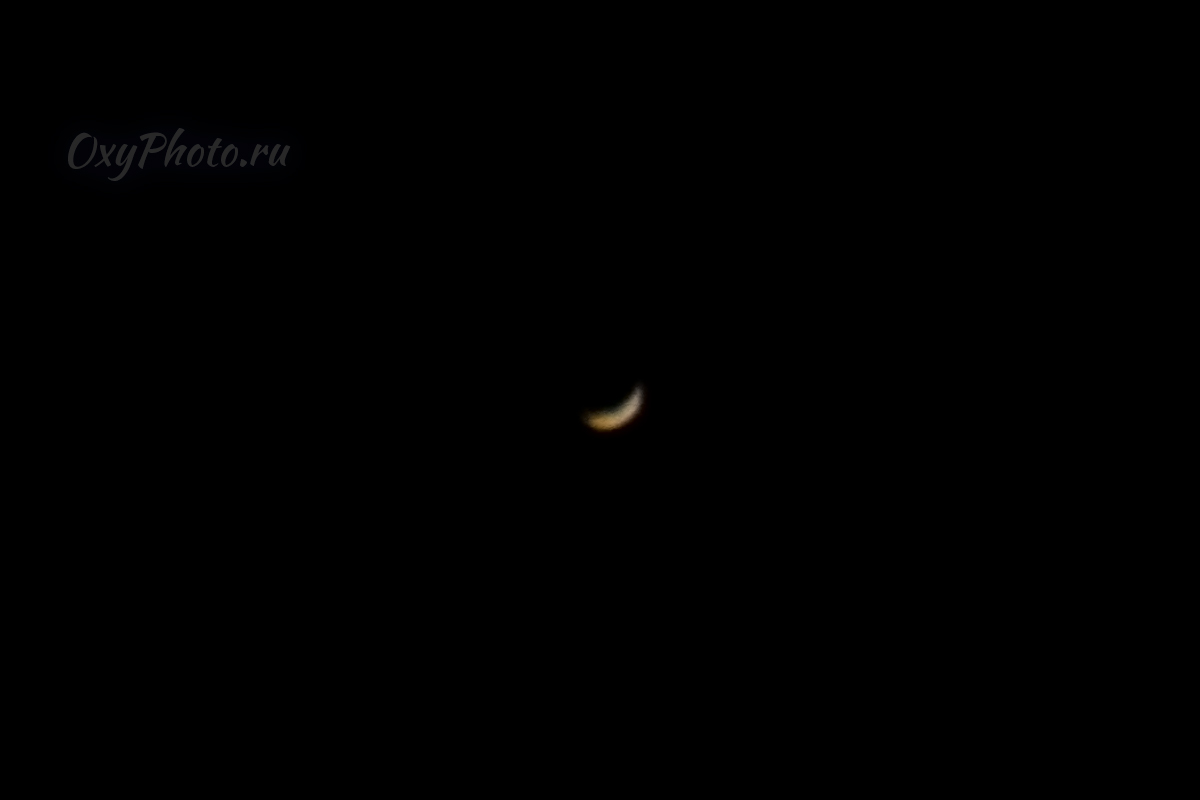Москва, 27.02.2025, 21:01.
1600мм, F 11 (?), ISO 1250, 1/1000c.
